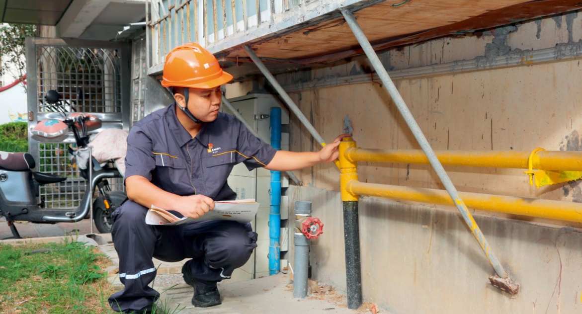 客戶責(zé)任2 客戶責(zé)任2